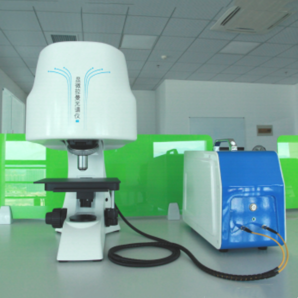 ATR8100 顯微拉曼光譜儀