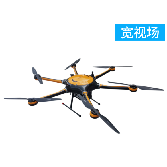 ATH9010W 無人機高光譜成像分析系統