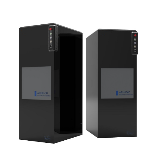 ATH8010 實驗室平掃高光譜成像儀分析系統