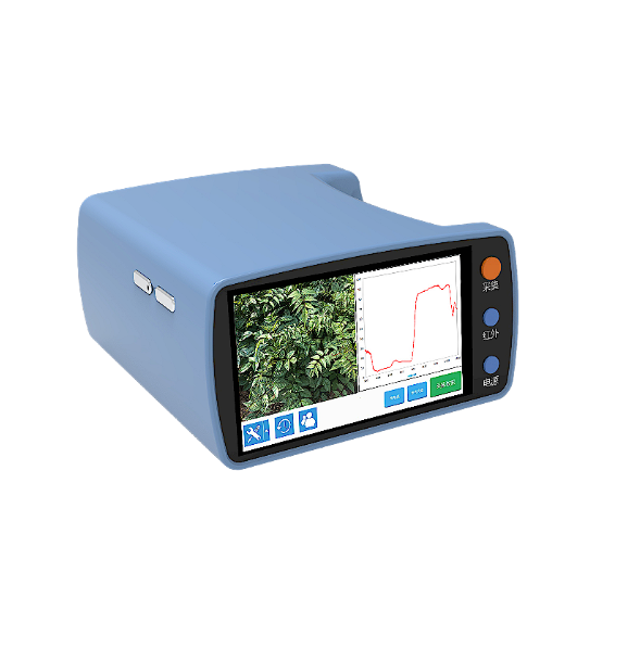 ATP9100 手持式寬波段地物光譜儀