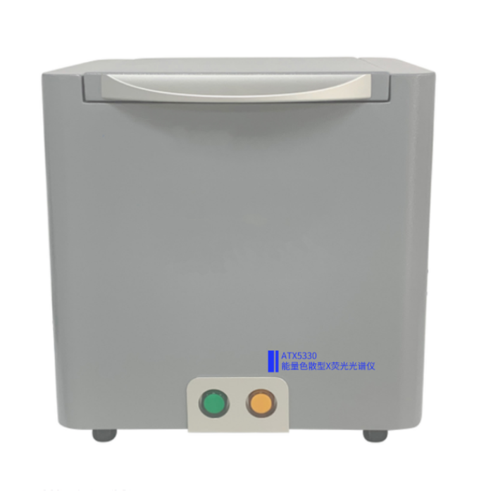 ATX3350 能量色散型X熒光光譜儀 貴金屬分析