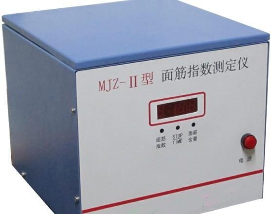MJZ-II面筋指數測定儀