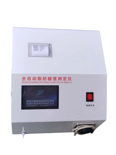 JZSG-I脂肪酸值測定儀