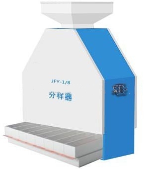 JFY-1/8八分之一分樣器