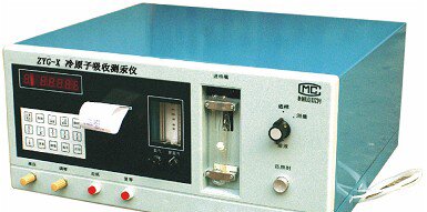 ZYG-X冷原子吸收測汞儀