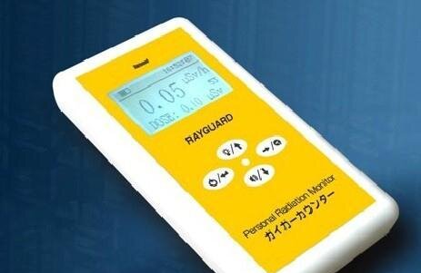 BS2010 X、γ輻射個人劑量報警儀