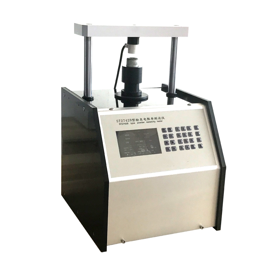 ST2742B電動(dòng)粉末電阻率測試儀