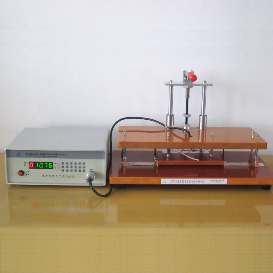 SZT-H型金屬質量電阻率測試臺