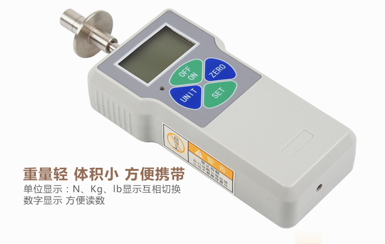 數(shù)顯水果硬度計-詳情描述頁_07.jpg