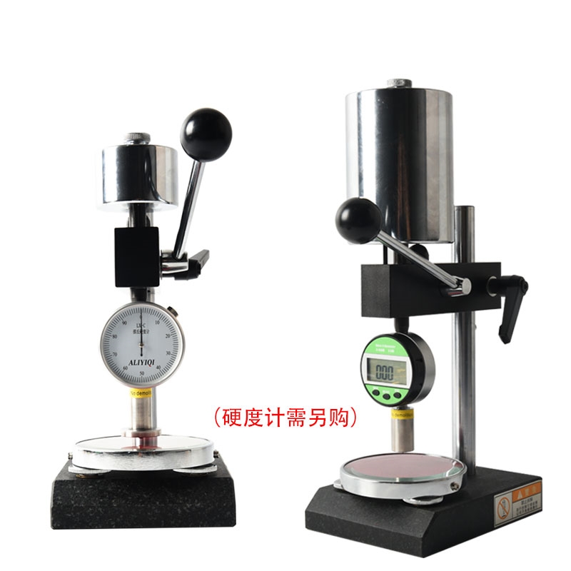 LAC-YJ硬度計支架