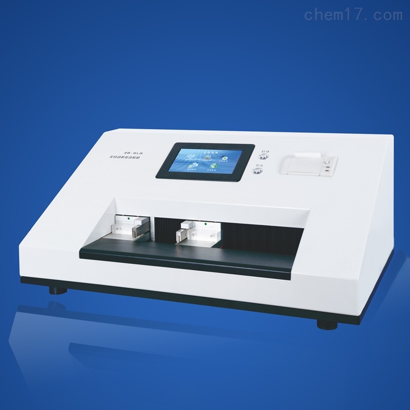 ZB-WLQ系列全自動(dòng)抗張強(qiáng)度測試儀