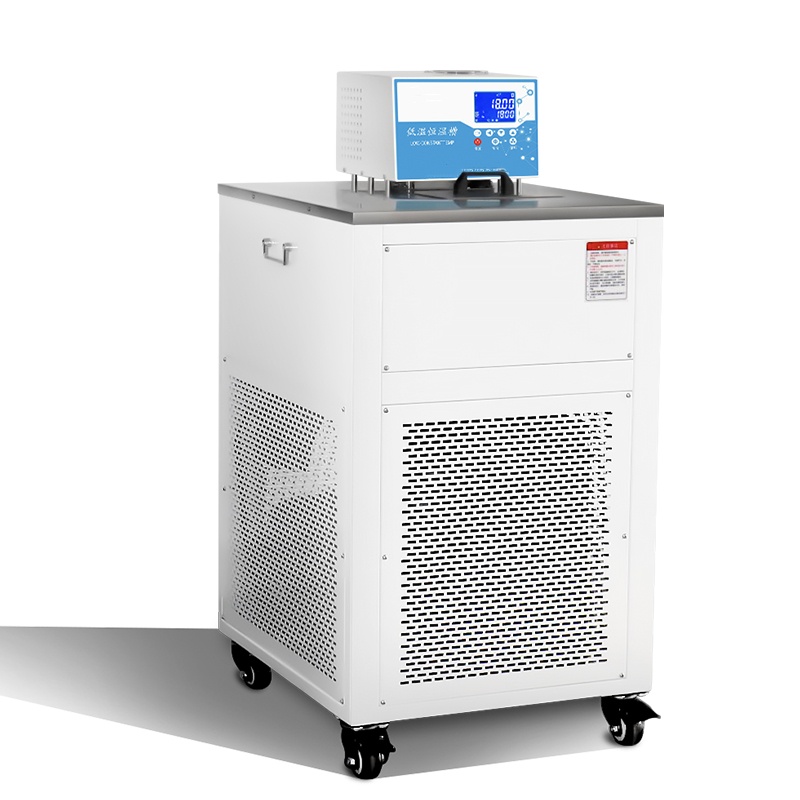 DC-7020超低溫恒溫槽