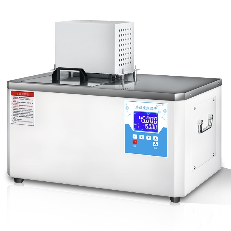 BS-015高精度恒溫槽