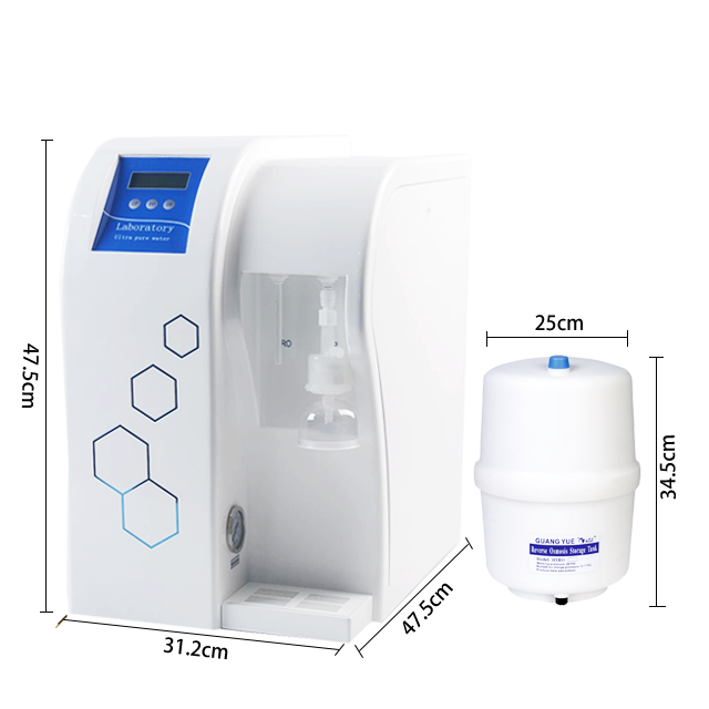 STAR-20理化分析型超純水機(jī)