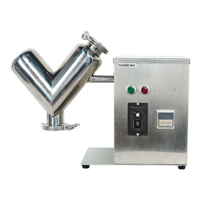 VH-2實驗用混合機