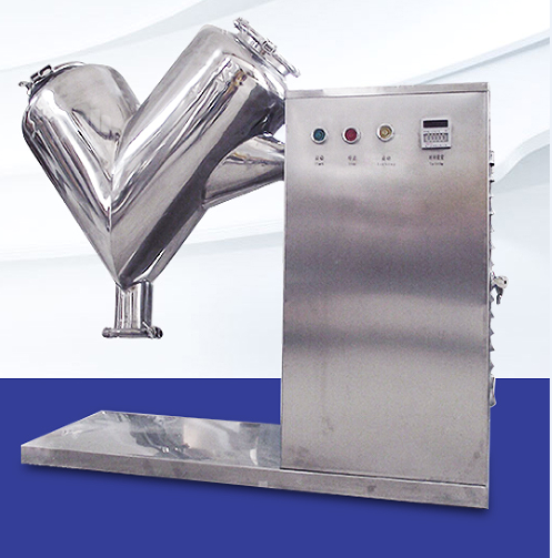 VH-20高效混合機