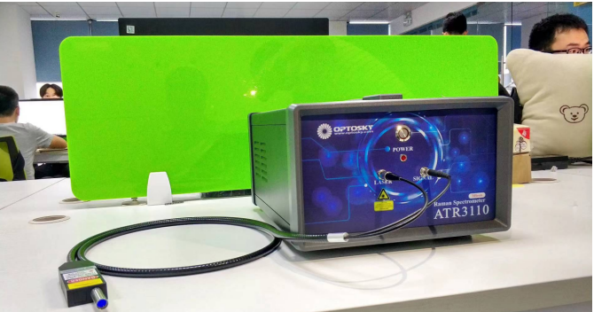 ATR3110高靈敏度、高分辨率便攜式制冷拉曼光譜儀