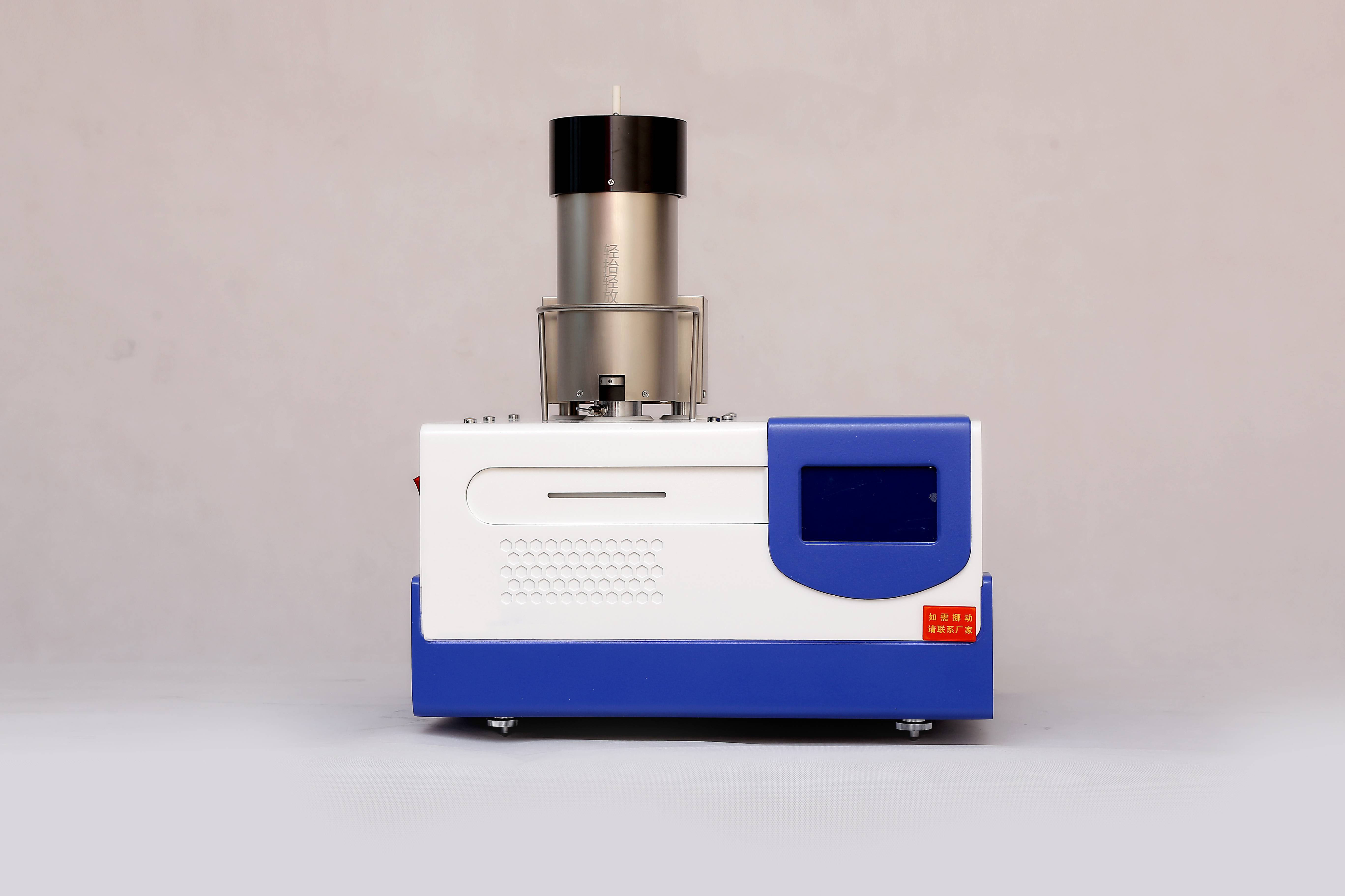 HCT-4微機熱差天平（綜合熱分析儀）