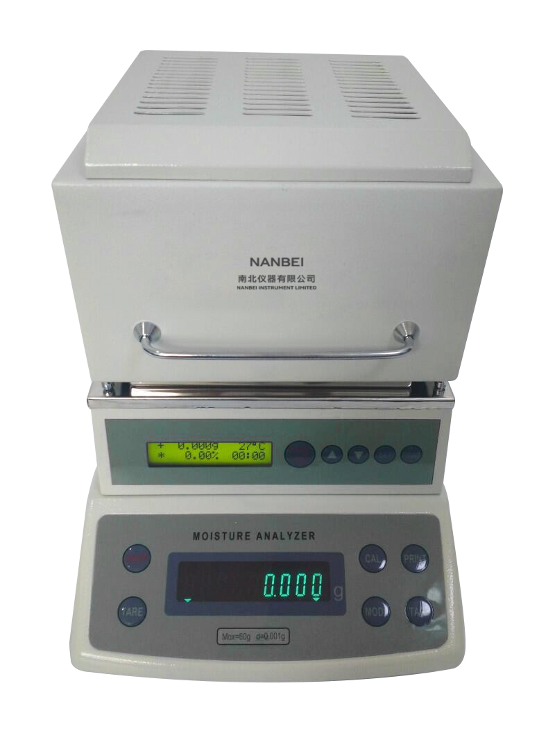 LSC60水分測(cè)定儀