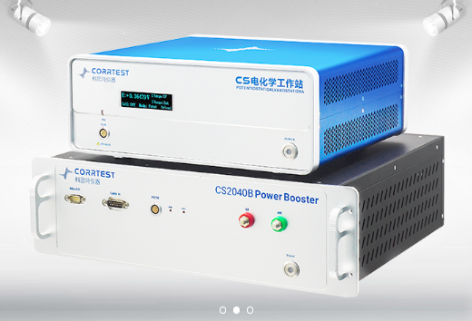 CS2040B功率放大器