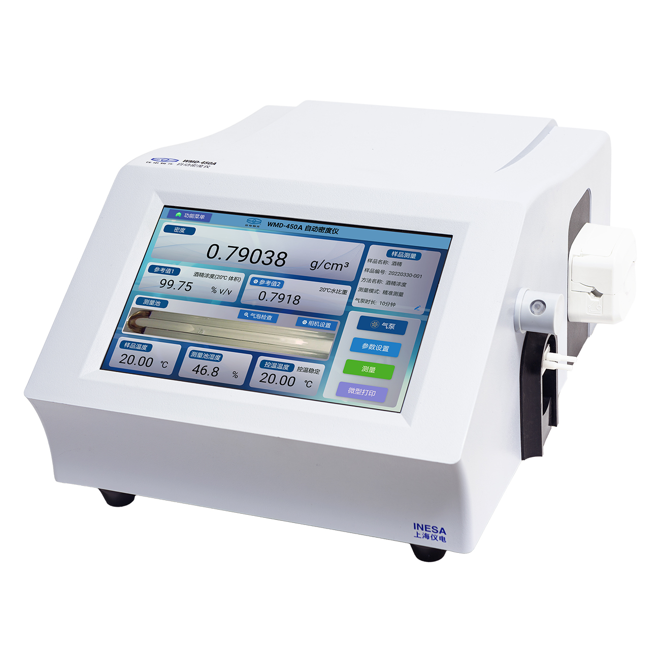 WMD-350A自動密度儀